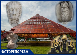 Масонские символы Воронежа: где спрятаны следы загадочных вольных каменщиков 