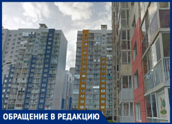 Дети должны ходить в школу по безопасной дороге, - воронежцы из ЖК «Цветной бульвар»