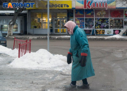 Бабушкин миллион: бдительная сотрудница банка спасла воронежскую пенсионерку от разорения 