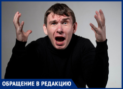 Вопрос о завонявшихся людях жестко поставили в Воронеже 