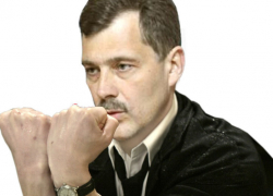 Константин