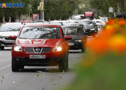 Парковку возле театра оперы и балета запретят в Воронеже