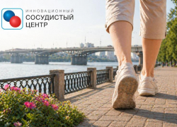Лазерное лечение варикоза: вторая нога бесплатно и консультация в подарок