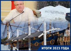 Пассивность перед стихией, позор с набережной и обнуление долга: итоги 2023 года в работе мэра Воронежа