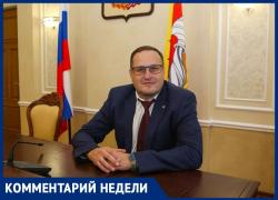 «Проклятое вице-мэрство»: в чём провинился Головацкий