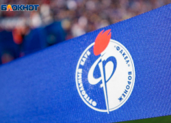 Сервис "Авито" не стал наказывать перекупов абонементов на матчи "Факела"