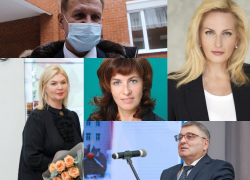 Раскрыты зарплаты самых богатых директоров школ Воронежа 