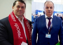 Макина и Чернышова хотят лишить звания почётных жителей