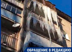 Воронежцам показали, что скрывается за зданием городской прокуратуры 