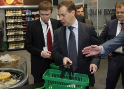 Стало известно, когда Дмитрий Медведев посетит Воронеж