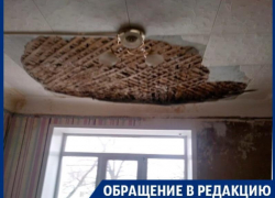 Нечищеная крыша привела к обрушению потолка в детской в Воронеже