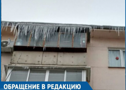 Воронежца от смертельной сосульки уберег козырек банкомата