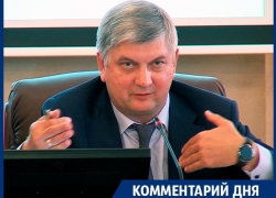 Почему на выборах воронежского губернатора нужна низкая явка 