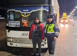 В Воронежской области застрял автобус из Донецка 