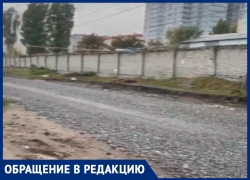 «Работы забросили»: воронежцев испытывают на прочность ремонтом улицы 