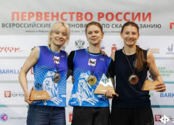 Скалолазка из Воронежа София Иоффе стала бронзовой призёркой на всероссийском турнире