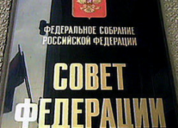Место Николая Ольшанского в Совете Федерации займет депутат Воронежской областной Думы