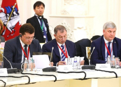 Как воронежский губернатор крепил связь с японцами в Москве