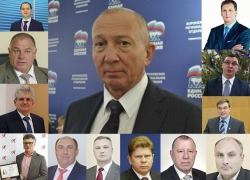 Сколько заработали депутаты «чертовой дюжины» Воронежской облдумы