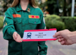 Полторы тысячи воронежских студентов бесплатно получат профессиональное допобразование