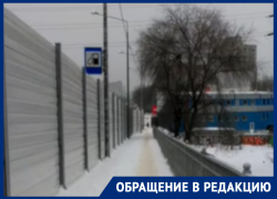 Какой тротуар позорно скрывается за забором на воронежском виадуке