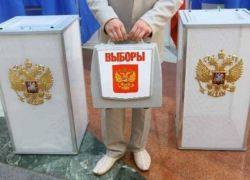 Депутаты отклонили предложение Гордеева