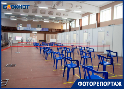 Как выглядит изнутри новый ковидный центр, открытый в спортшколе в Воронеже