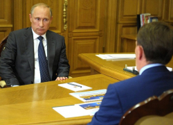 Президент Владимир Путин 12 лет назад эпично приземлился на вертолете в центре Воронежа