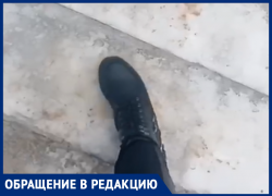 К каким маневрам прибегают воронежцы на скользком виадуке, показали от первого лица 