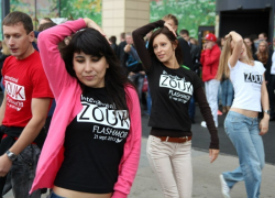 В Воронеже любители потанцевать могут поучаствовать в интернациональном флешмобе