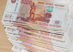 Воронежца развели по телефону на 15 млн рублей