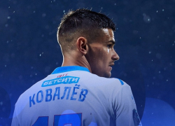 Крайний полузащитник воронежского «Факела» Ковалёв отдан в аренду белорусскому БАТЭ