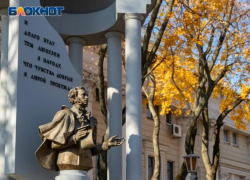 Антициклон определит погоду на следующую неделю в Воронеже 
