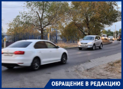 Воронежцы просят установить «зебру» на дороге у спортплощадки 