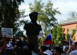 Роскомпозор! – скандировали в центре Воронежа