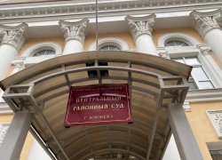 Стрельба во дворе дома обернулась судом для троицы из Воронежа 