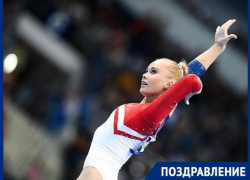 Гимнастка-красавица из Воронежа отмечает девятнадцатилетние