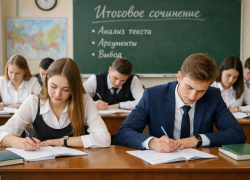 Почти 200 воронежских школьников остались без допуска к ЕГЭ