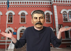 Место проведения юбилея Сталина в Воронеже снова перенесли