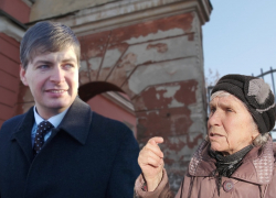 Быть ближе к народу призвали воронежцы анонимного депутата Владимира Калинина