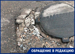 Безобразная дорога играет на нервах воронежских автомобилистов 