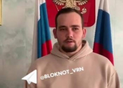 Жителя Борисоглебска оштрафовали за песню Верки Сердючки