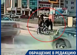 Доказательство позорящего город отношения к инвалидам нашли в Воронеже