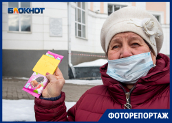 «Шоколадные стрелы Амура» поразили жителей Воронежа в самое сердце