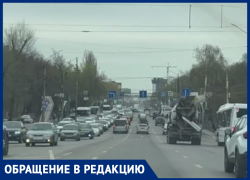 Обратную сторону выделенных полос показали в Воронеже 