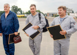 Стали известны имена членов экипажа разбившегося Ил-112В