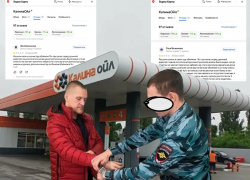 «Калина Ойл»: качественным ли  бензином торгует компания рецидивиста-обнальщика?