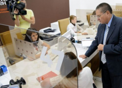 Министр экономического развития России Алексей Улюкаев посетил Воронеж