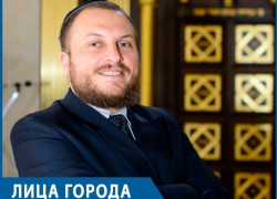 «В Москве иудаизм стал неким ответвлением хипстерства!» - Авигдор Носиков