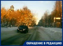 Дорожное бедствие досаждает воронежским автомобилистам на фоне красивой природы 